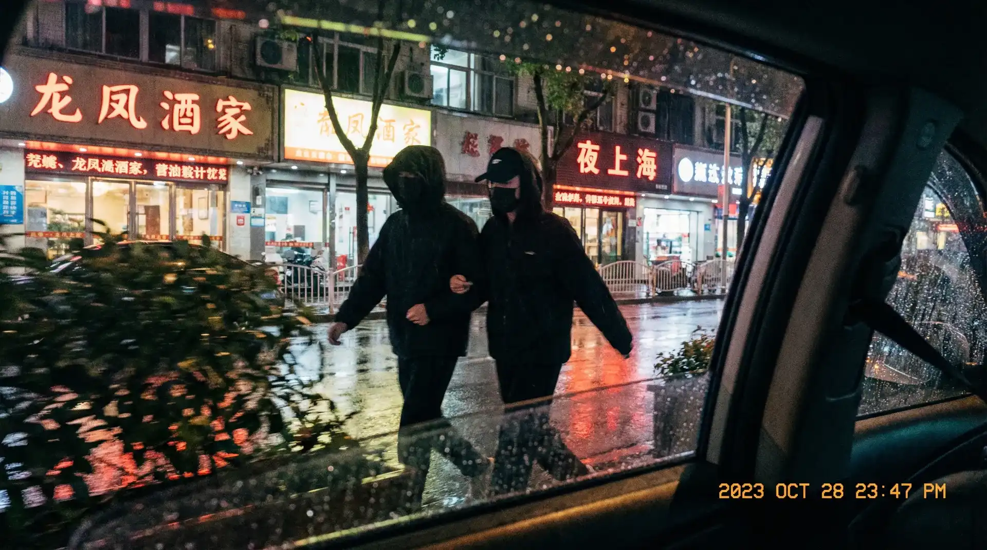 J9体育网址 - 顶流明星深夜密会现场抓拍照片